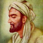 Ибн Сина (980-1037) – Поэт, медик, философ